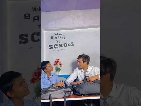 New Teacher ? Magician ? ( School ? Life ) #shorts #schoollife #tranding