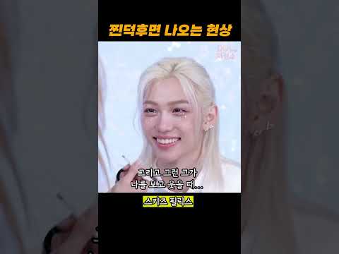 사배언니... 나랑 같이 얘기 좀 해요...