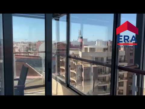 Видео на имота