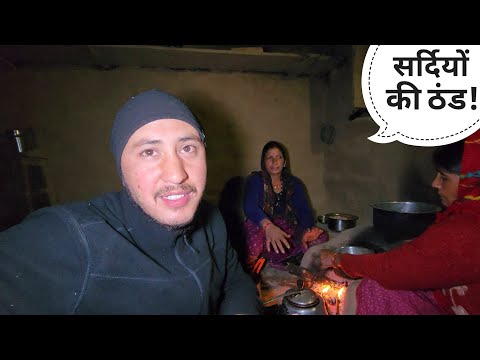 सर्दियों के ठंडे मौसम में बनाई रसीली खटाई || Pahadi Lifestyle Vlog || Cool Pahadi