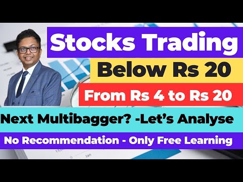 Next Multibagger Share (Under Rs 20) ?? Let's Analyse & Learn