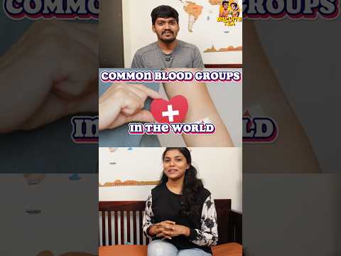 Common blood group | Biscuitswithtea | BWT #tamil #shorts #blood