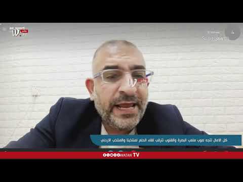 عمار ساطع: بكأس الخليج بـ86 شاركنا بمنتخب بصنف B لكن الان ما ممكن اللعب بمنتخب رديف لسبب مهم .....؟!