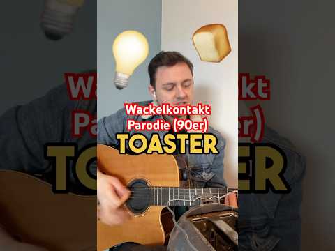 Wackelkontakt-Songparodie: Toaster aus den 90ern… #wackelkontakt #oimara #parodie #musikcomedy