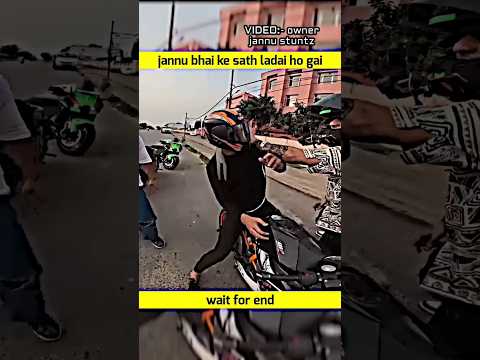 jaanu Bhai ke saath ?ladai ho gai #viral#zx10r#fight#waitforend#izsurya