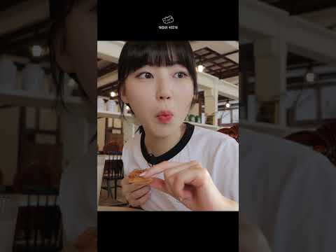 오래 사귄 커플에게 플러팅이란