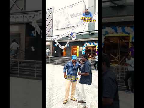 பீஸ்ட் படத்தை ஒரே வார்த்தையில் ரிவீவ் பண்ணிட்டாப்ல🤣|ஹய்யாஹே😀| Beast Short Review |Settai With Sathya