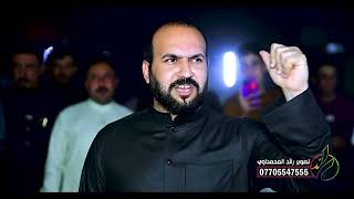 حنة الحبيب حيدر جعفر الهلالي - المهوال حسون الكعبي/ المهوال علاوي الهلالي ( 3 )