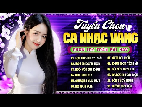 Liên Khúc Nhạc Vàng BOLERO Hay Nhất 2025  – Nhạc Trữ Tình Hải Ngoại TOÀN BÀI HAY KHÔNG QUẢNG CÁO