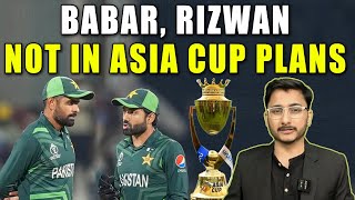PCB to announce Asia cup Squad| Two new entries | No Babar Rizwan
