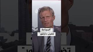 الأغذية العالمي للجزيرة: دارفور تواجه مجاعة وتتعثر جهودنا في الإغاثة