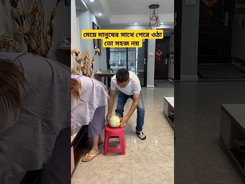 হাতে আমার তসবি কোরআন চক্ষু দুইটা লাল মোয়াজ্জিনের#shortsfeed #islamiegojol