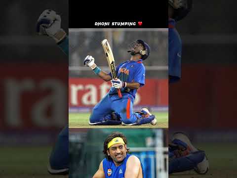 MS DHONI STUMPING IN TAMIL || #shorts #sjinform #cricketfacts #facts