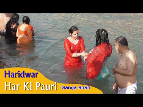 Pabitra Ganga Snan 2024 | Open Holy Snan in Haridwar | #haridwar #harharmahadev #harkipauri #viral