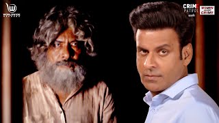 Land scam | Crime Patrol Satark | भूमि घोटाला | crimepatrol #क्राइमपेट्रोल | Full Episode | EP - 473