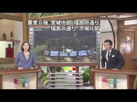 921地震館影片.mp4 - YouTube(9分10秒)