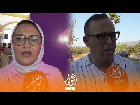 سعاد قادة وعبد المنعم محسيني يستعرضان سياقات المؤتمر الاقليمي لبركان ورهانات التنمية بالإقليم
