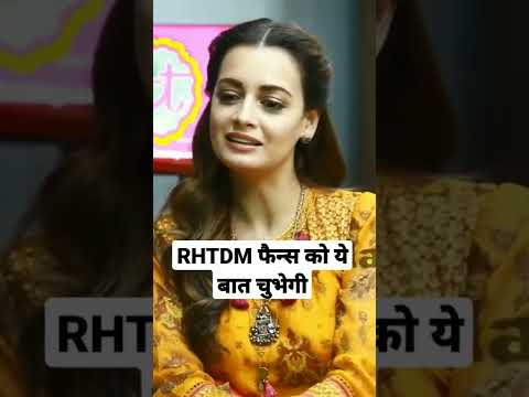 Dia Mirza की ये बात RHTDM fans को अच्छी नहीं लगेगी #shorts #bollywood