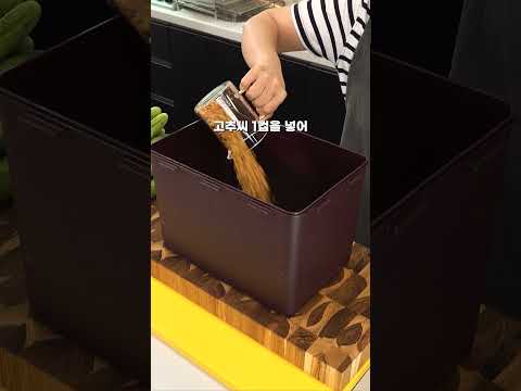 한식집 사장님이 알려주신 오이절임 밥반찬으로 너무 활용하기 좋네요 #오이지레시피 #오이절임 #여름오이 #오이반찬 #오이요리