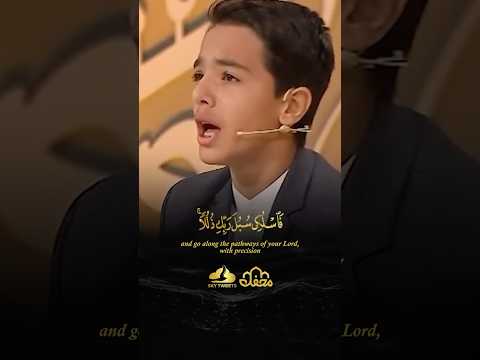 يصعد بطبقات الصوت بطريقة عجيبة وتظن انه عملاق وليس بالطفل الصغير #سورة_البقرة #اكسبلور #متابعه #لايك