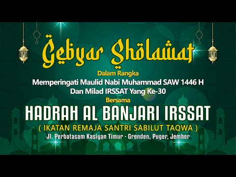 GEBYAR MAULID NABI - HADRAH AL BANJARI MEMPERINGATI MAULID NABI SAW IRSSAT