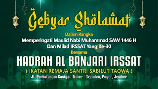 GEBYAR MAULID NABI - HADRAH AL BANJARI MEMPERINGATI MAULID NABI SAW IRSSAT