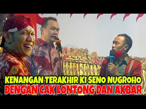 Kenangan terakhir ki seno nugroho dengan cak lontong