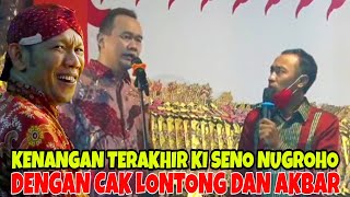 Kenangan terakhir ki seno nugroho dengan cak lontong