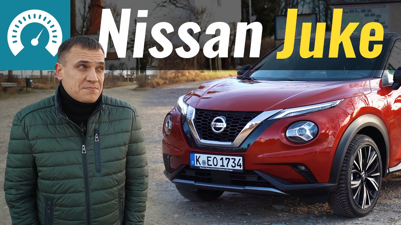 Новый Juke. Стоит ли его ждать? Тест-драйв Ниссан Джук 2020