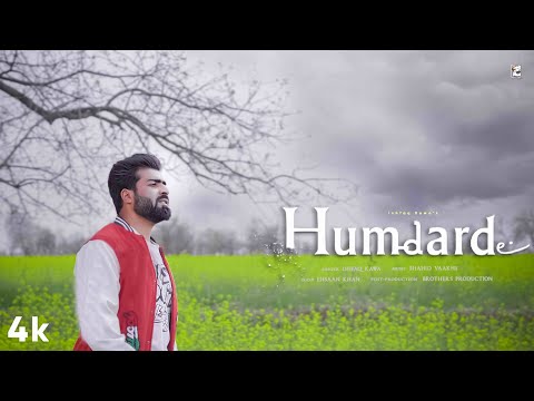 HUMDARDE  | Ishfaq Kawa | Shahid Vaakhs | Ehsaan Khan | Brothers Production | Kashmiri song 2023