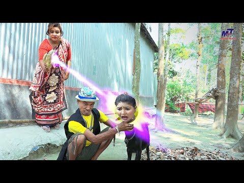 যাদুর ছাগল  || তারছেরা ভাদাইমা || Jadur Sagol || হাঁসির কৌতুক || Bangla Comedy koutuk 2021