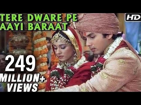 Tere Dware Pe Aayi Baraat - Shahid Kapoor & Amrita Rao - Vivah