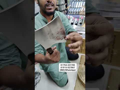 গরুর হাড় মাংস কাটার চাপাতি ছুরি চাইনিজ কুড়াল পাইকারি দামে