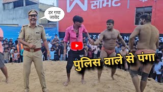 आज तो पुलिस वालो से जावेद गनी का हाथ मिल गया अब क्या होगा// fas gya javed gani pahalwan #kushti 