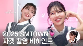 [TheSootory#64] 아이돌력 100% FULL 충전 🔋⚡️│ 솔로 선배님들의 텃세 이슈🤨 (ENG)