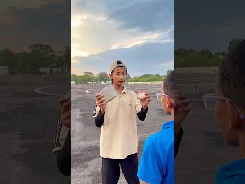 Aap hote toh kya lete๐๐พ || #comedy #funny #cricket #foryou #ball #cricketlover @kaizadkaifvlogs