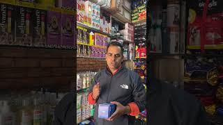 Dog joint Problem solution #dog #bone #jointpain #jointhemovement #cat #jointhealth #leg #puppy