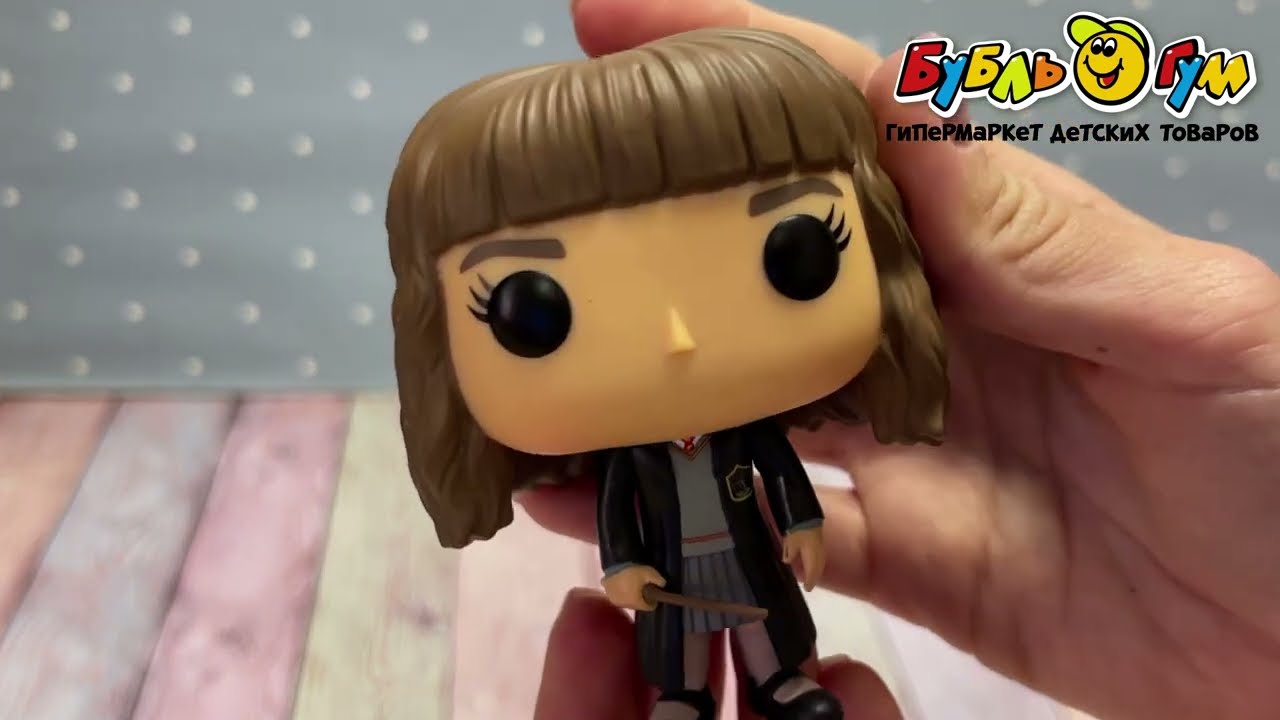 Фигурка коллекционная Funko POP Гермиона - видео Фигурка коллекционная Funko POP Гермиона - видео