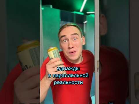 САМЫЙ ЛУЧШИЙ СЫН НА СВЕТЕ