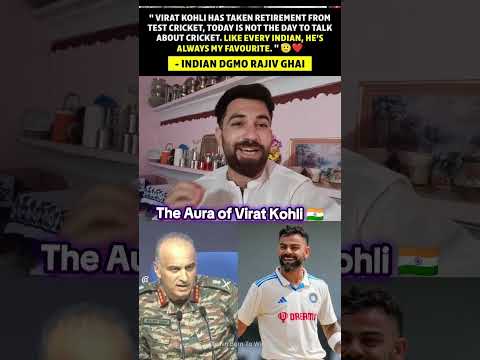Indian Pakistani public media reaction on Indian dgmo Rajiv Ghai statement about Virat Kohli retirem