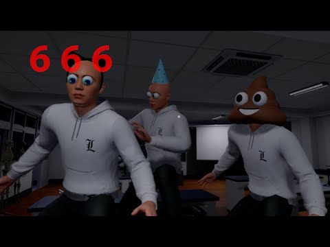 THIS FEELS FAMILIAR | School 666