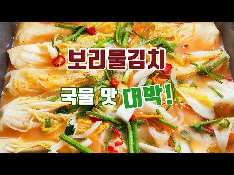 여름엔 이 맛이지❗️너무 맛있어서 팔고 싶네요.