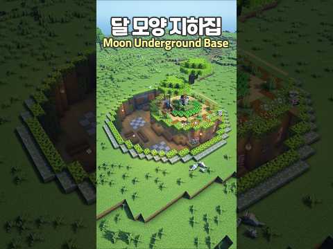Moon Shaped Underground Base 🌙⛏️ #Minecraft