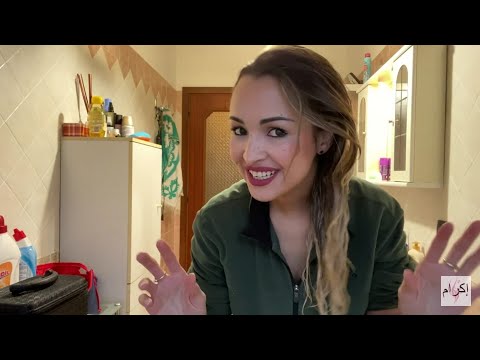 عيد ميلاد بنتي 😜واي واي واي على الاحتفال كي داير 😂😂😂