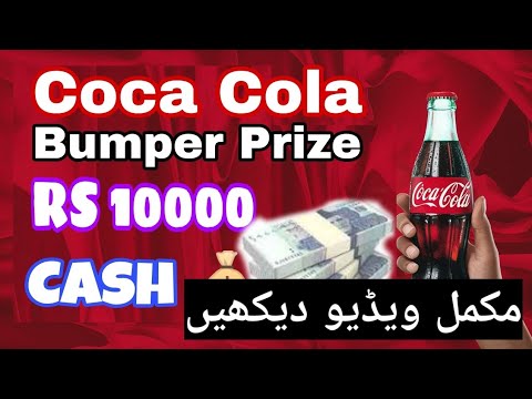 Bht Xroori Video! Open to win coke promo 2025