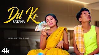 👉 Sadda Dil Tere Naam Kar Jawa – Ultimate Love Dedication Song 2024\@WOWRecords1