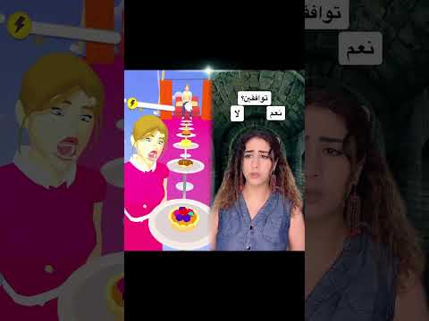 تستطيع تغيير الطقس لكن… #tiktokarab #lebanon #foryoupage #trendingvideo