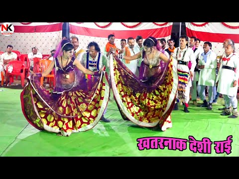 desi rai//ठाकुर की बखरी मे अ गओ आनंद रसवारी के//गायक कमल इंदु ठाकुर//गलता कार्यक्रम ठाकुर परिवार