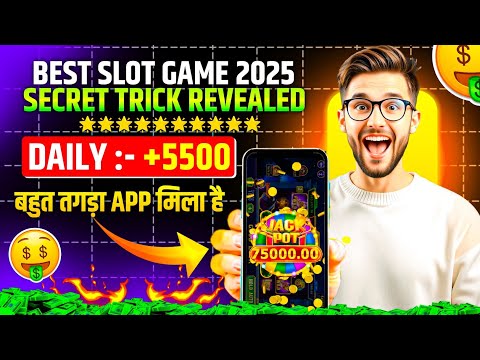 Best Explorer Slots Game 2025 | No Investment, Fast Withdrawals, New Earning App 2025 ! 🎰💸