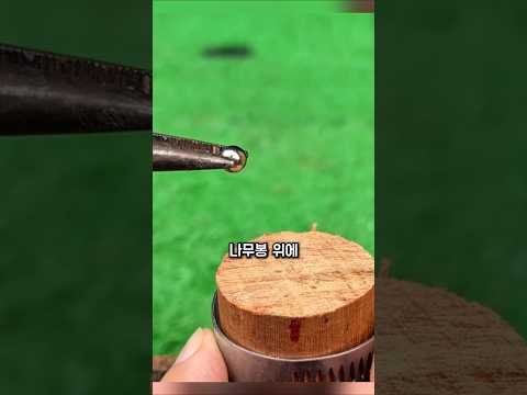 누가봐도 불안한 수리